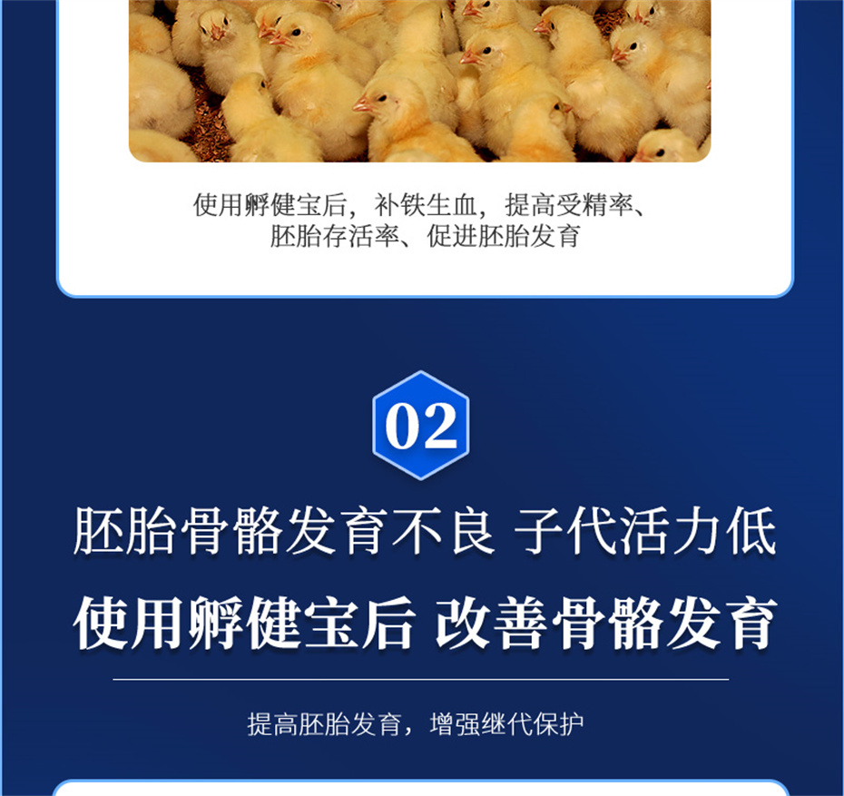 ���ӹ�����ҳ�������������Ӽ���������Ʒ����