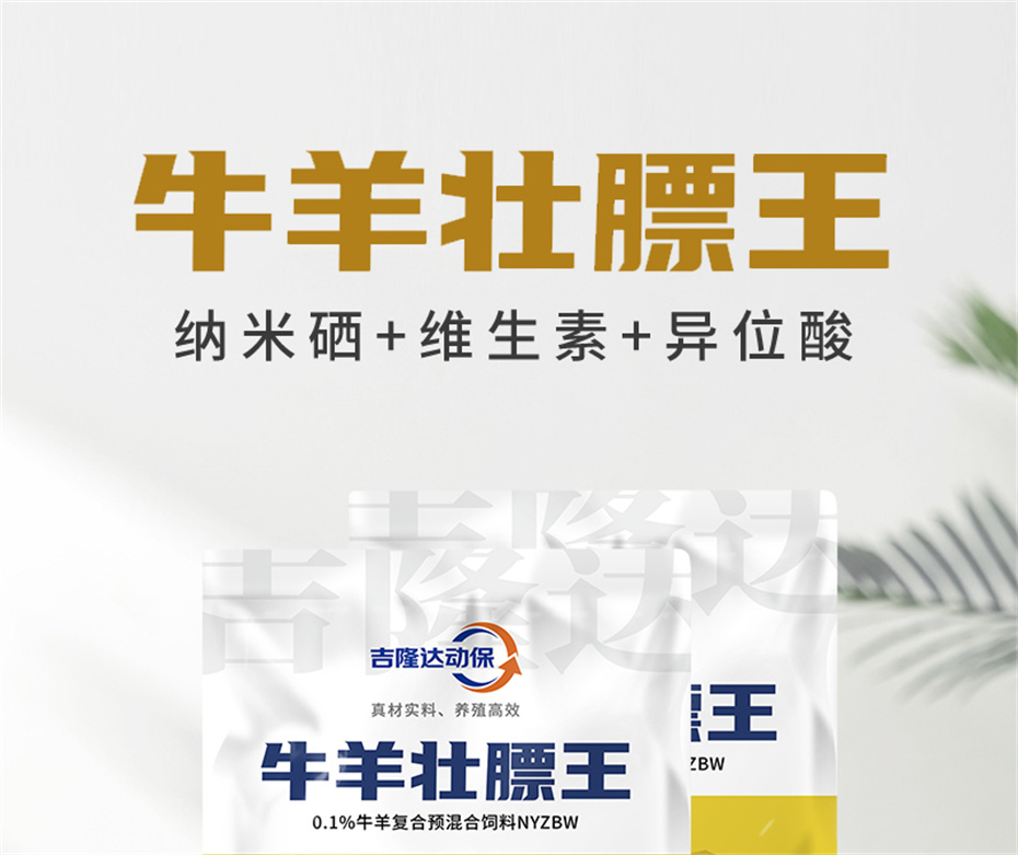 ���ӹ�����ҳ����ţ���������Ӽ�ţ��׳������Ʒ����