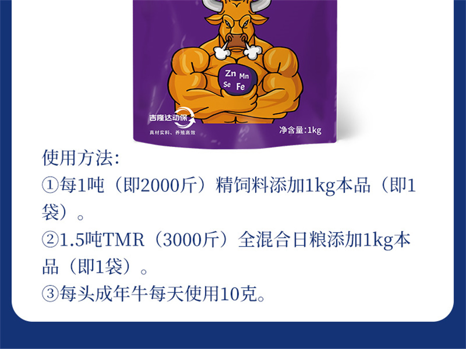 ���ӹ�����ҳ����ţ���������Ӽ�ţ��Ԫ˧��Ʒ����