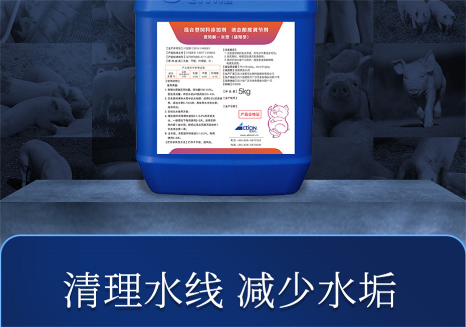 ���ӹ�����ҳ�������������Ӽ��������Ʒ����