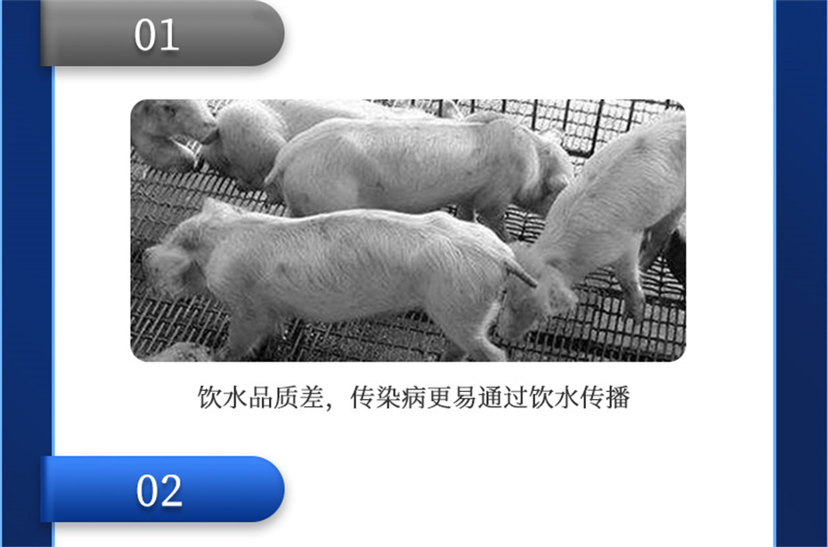 ���ӹ�����ҳ�������������Ӽ��������Ʒ����