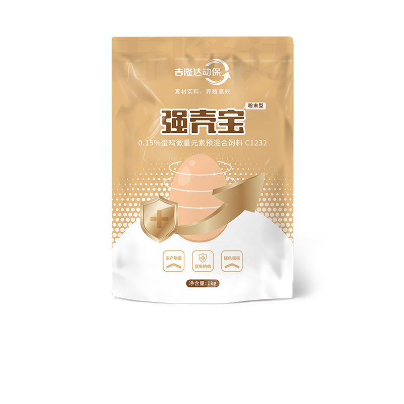 ���ӹ�����ҳ�������������Ӽ�ǿ�Ǳ�