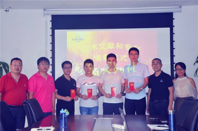 ���ӹ�����ҳ�������ļ������º�ר���佱�ֳ�