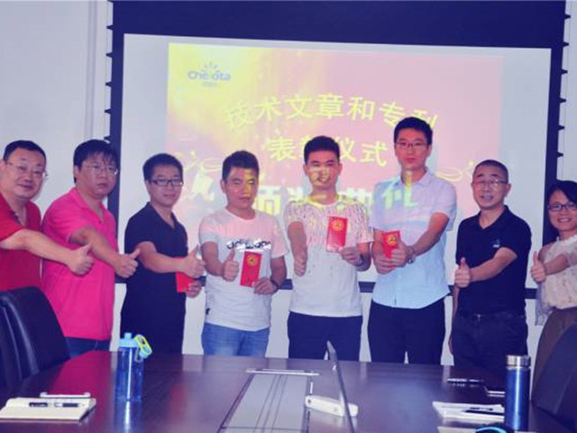 ���ӹ�����ҳ�������ļ������º�ר���佱�ֳ�