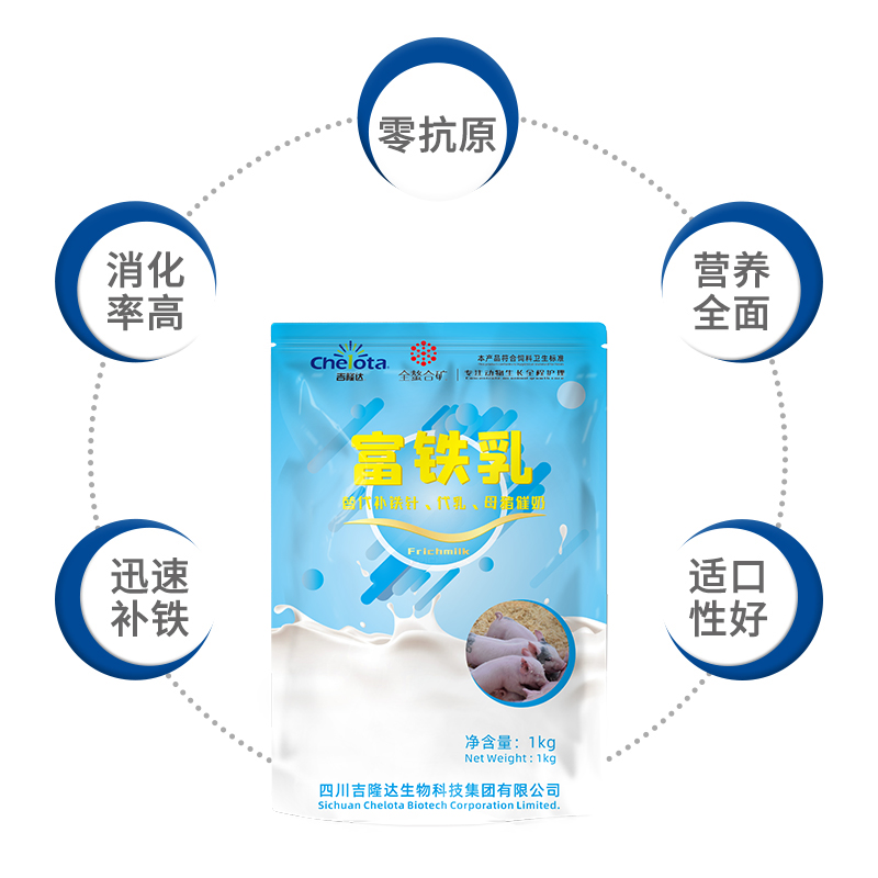 ÒøºÓ¹ÙÍøÊ×Ò³¸»ÌúÈé ÒøºÓ¹ÙÍøÊ×Ò³¸»ÌúÈé