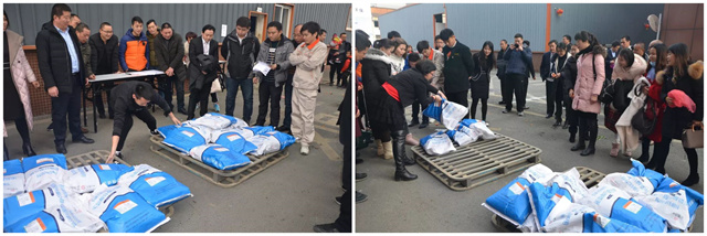 ���ӹ�����ҳ��԰�