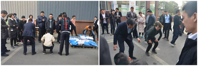 ���ӹ�����ҳ��԰�