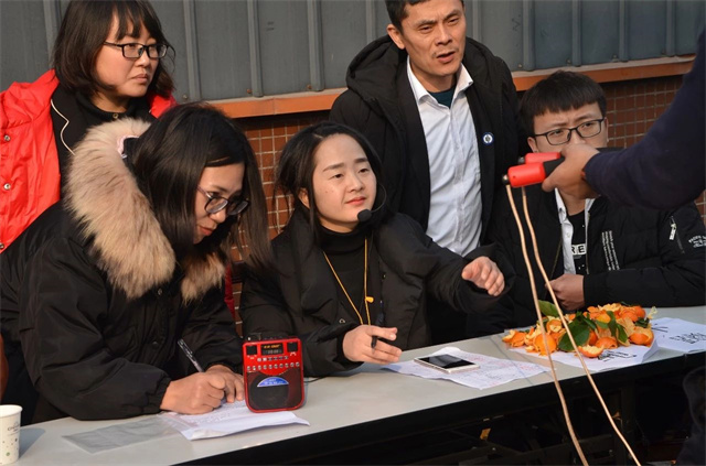 ���ӹ�����ҳ��԰�