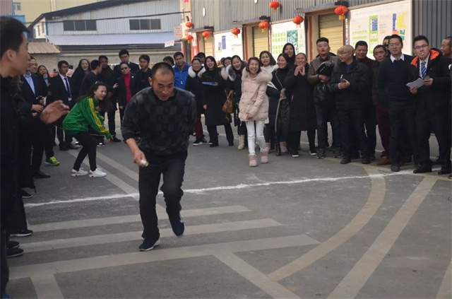 ���ӹ�����ҳ��԰�