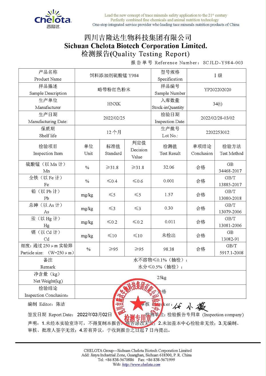 ������-���ӹ�����ҳ