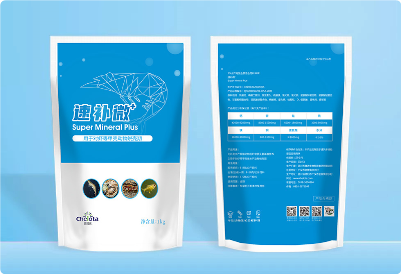 ���ӹ�����ҳ�ٲ�΢+