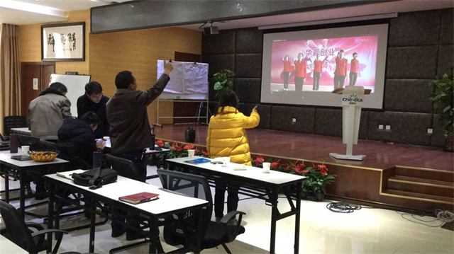 ���ӹ�����ҳ�ӹ�˾�Ĵ���¡Ӫ�������ܽ���