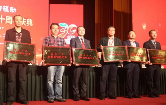 �Ĵ�ʮ��ɳ���������ҵ