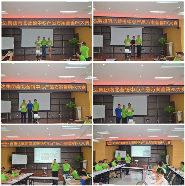 ���ӹ�����ҳ����