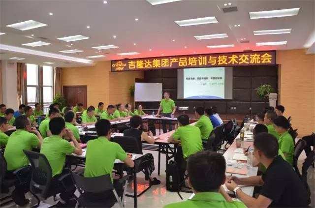 ���ӹ�����ҳ����