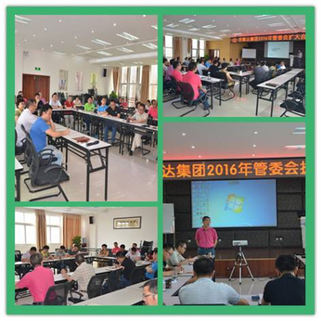 ���ӹ�����ҳ����