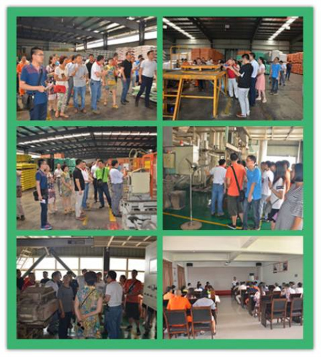 ���ӹ�����ҳ����