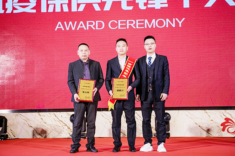 ���ӹ�����ҳ2022���߱����ȷ����