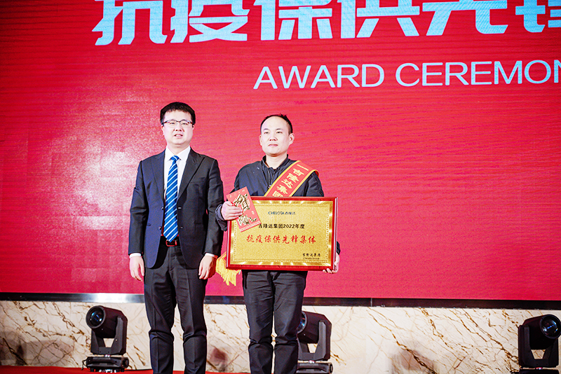 ���ӹ�����ҳ2022���߱����ȷ漯��