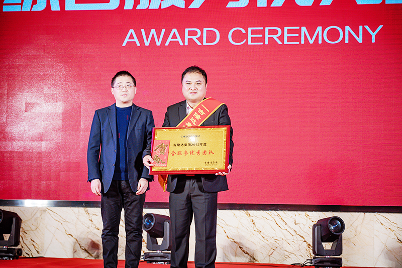 ���ӹ�����ҳ2022�ۺϷ��������Ŷ�