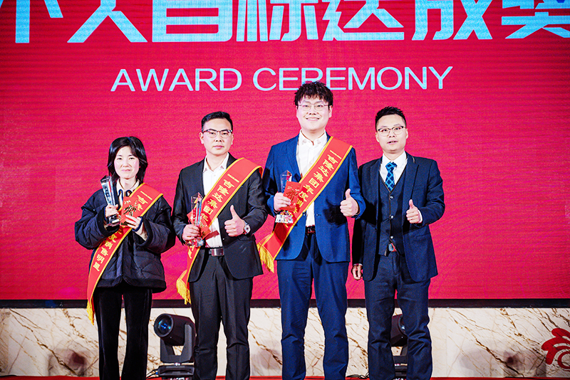 ���ӹ�����ҳ2022�¾��÷�չ������Ŀ���ɽ�