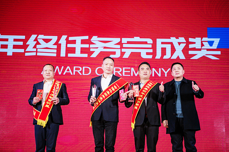 ���ӹ�����ҳ2022ֲ��Ӫ������������ɽ�