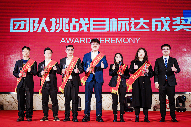 ���ӹ�����ҳ2022�¾��÷�չ���Ŷ���սĿ���ɽ�