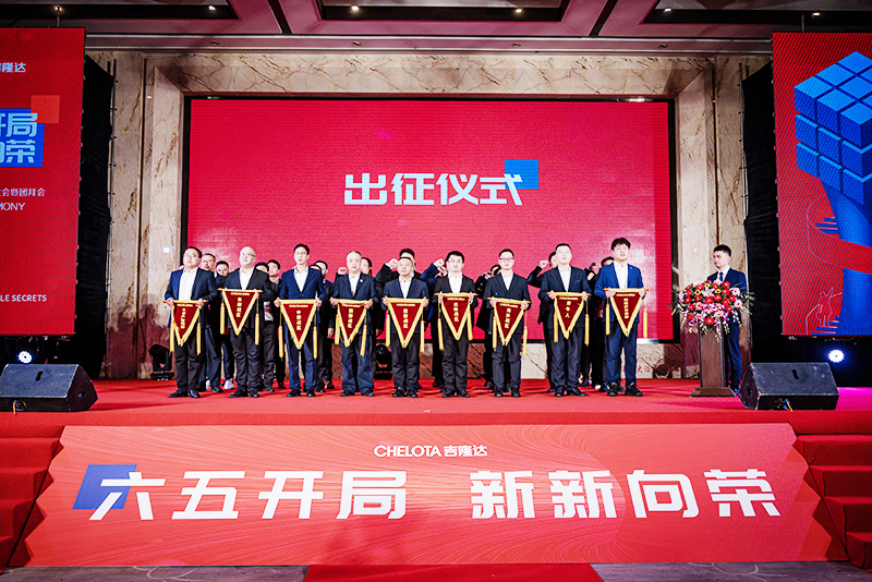 ���ӹ�����ҳ2022����Ӫ������