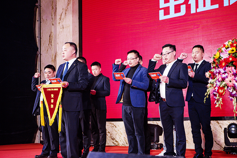 ���ӹ�����ҳ2022�����ų���