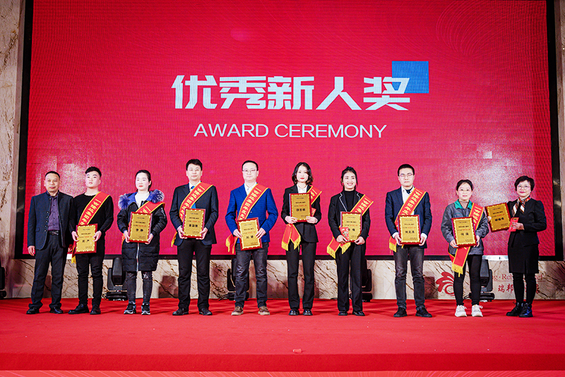 ÒøºÓ¹ÙÍøÊ×Ò³2022ÓÅÐãÐÂÈ˽± ÒøºÓ¹ÙÍøÊ×Ò³2022ÓÅÐãÐÂÈ˽±