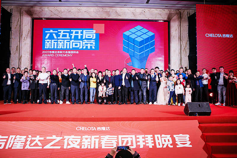 ���ӹ�����ҳ2022����