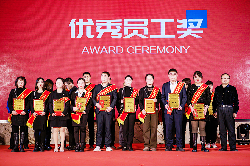 ���ӹ�����ҳ2022����Ա��