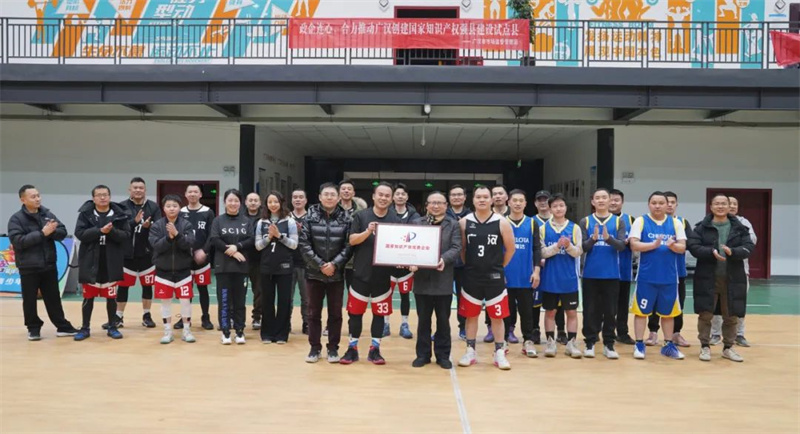 ���ӹ�����ҳ��̬