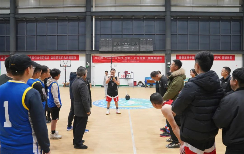 ���ӹ�����ҳ��̬