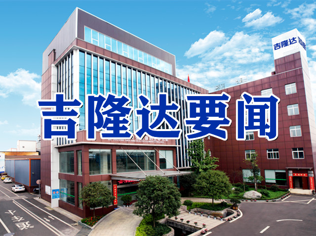 ���ӹ�����ҳҪ��