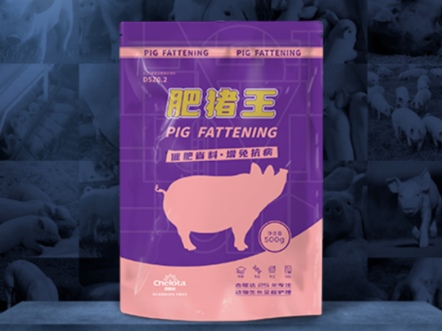 �����߷��÷�������ô����Ч�������������ء���������Ч���÷���