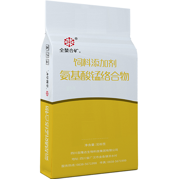 ���ӹ�����ҳ�л�΢��Ԫ�ذ�������