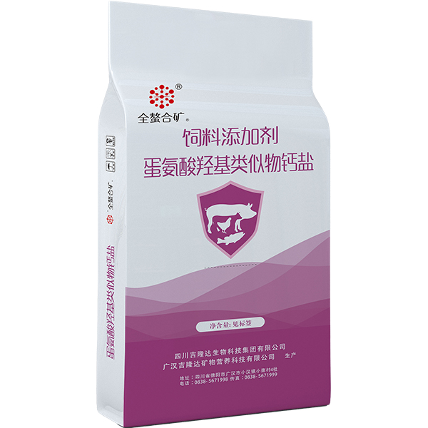 ���ӹ�����ҳ�л�΢��Ԫ���ǻ��������