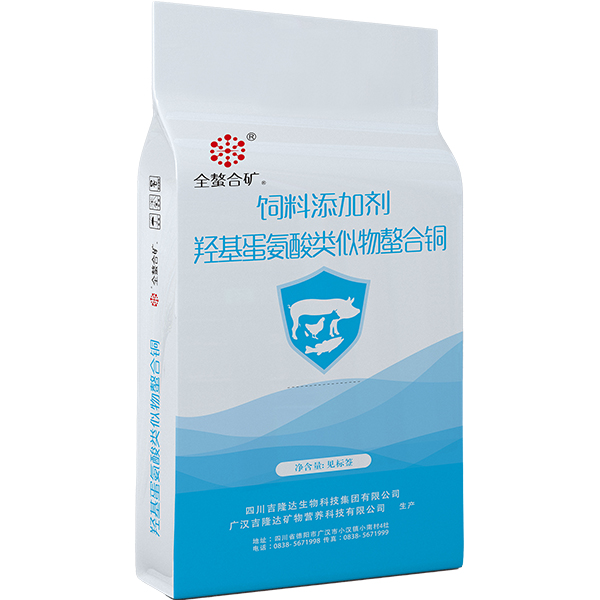 ���ӹ�����ҳ�л�΢��Ԫ���ǻ�������ͭ