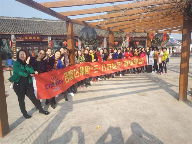 ���ӹ�����ҳŮ������ȷ�Ĵ򿪷�ʽ