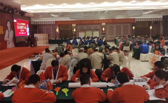 ���ӹ�����ҳ�Ŷ���ѵ