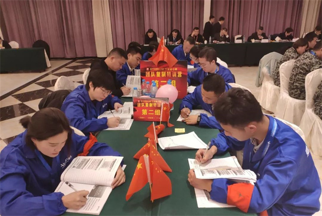 ���ӹ�����ҳ�Ŷ���ѵ