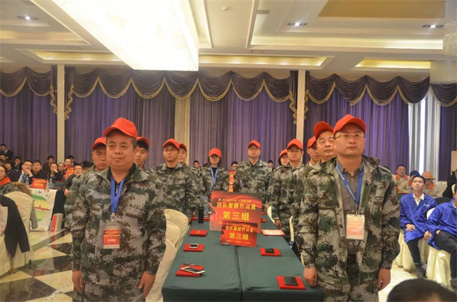 ���ӹ�����ҳ�Ŷ���ѵ