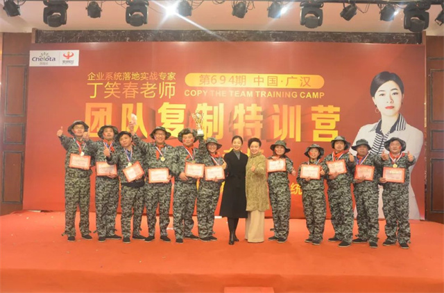 ���ӹ�����ҳ�Ŷ���ѵ