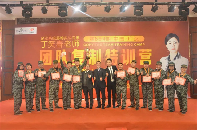 ���ӹ�����ҳ�Ŷ���ѵ