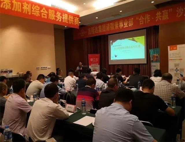 ÒøºÓ¹ÙÍøÊ×Ò³¼¯ÍÅÖîÎ¢ËØÊÂÒµ²¿ºÏ×÷¡¤¹²Ó®É³Áú ÒøºÓ¹ÙÍøÊ×Ò³¼¯ÍÅÖîÎ¢ËØÊÂÒµ²¿ºÏ×÷¡¤¹²Ó®É³Áú