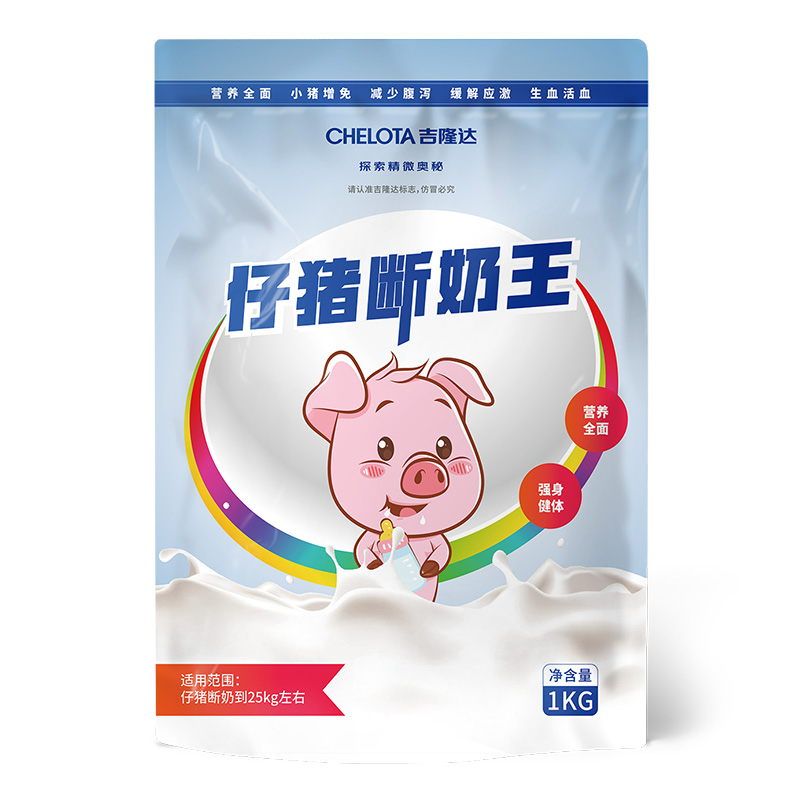 ���ӹ�����ҳ�������Ӽ�����������