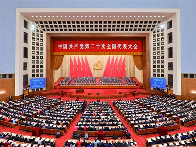 ���ӹ�����ҳ��̬