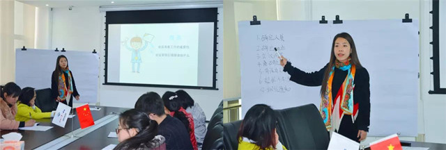 ���ӹ�����ҳ��ҵ��ѵ�ֳ�ͼ