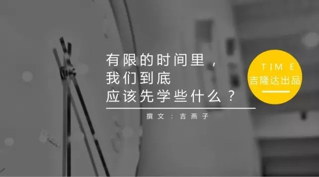 ���ӹ�����ҳ��ҵ��ѵ